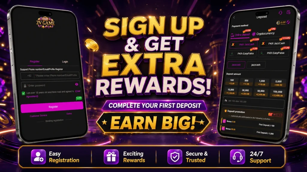 2V Game Image