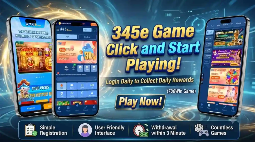 345e Game Image