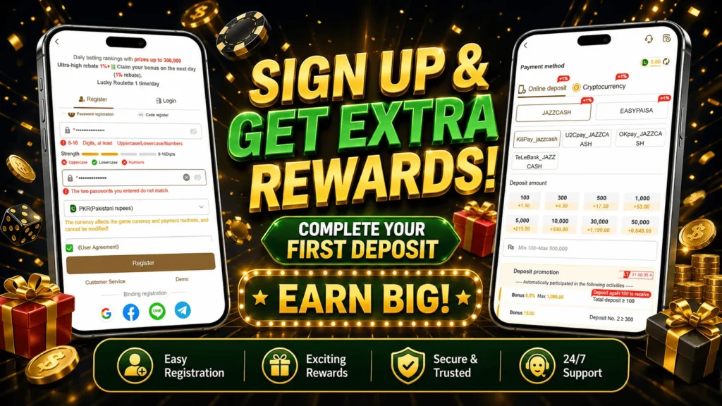 88Casino Game Image