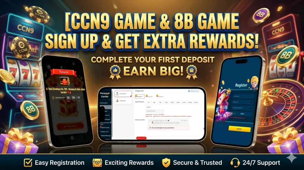 CCN9 Game Image