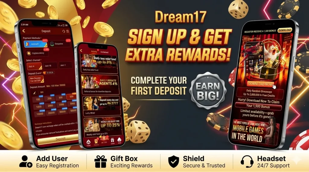 Dream17 game Image