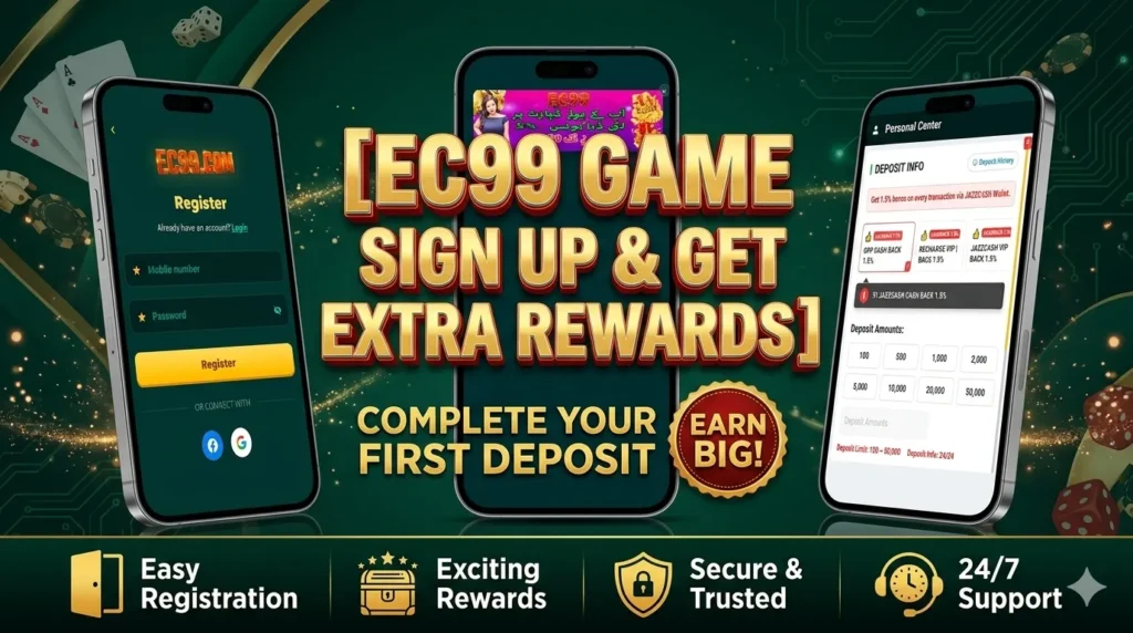 EC99 Game Image