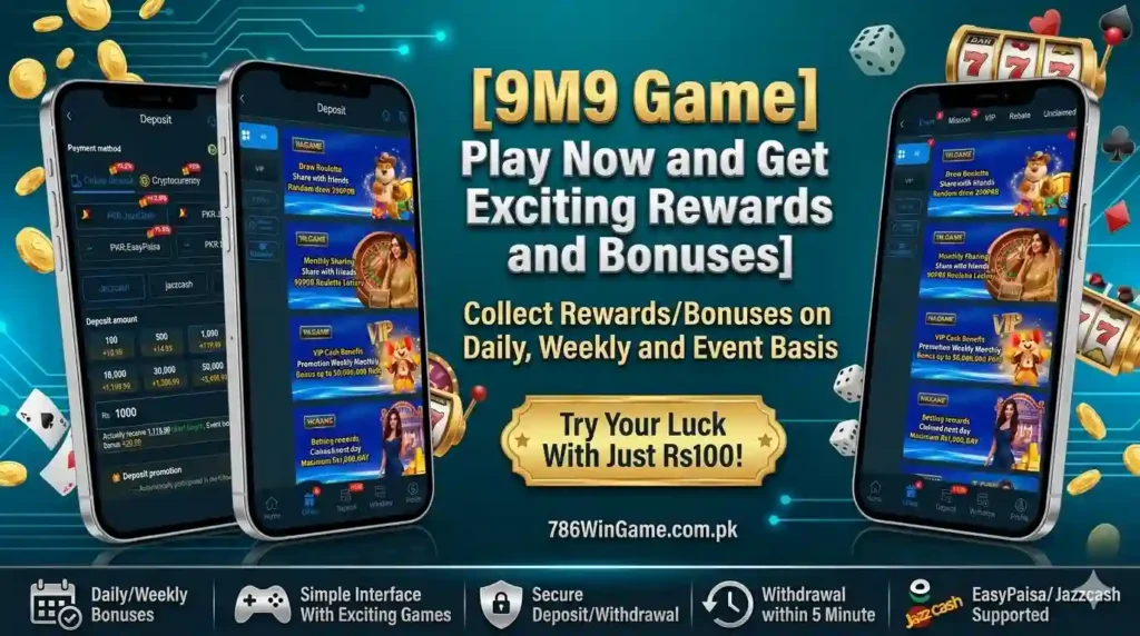 9M9 Game Image