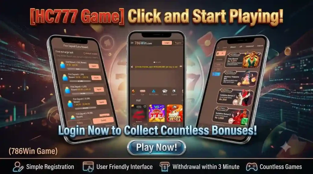 HC777 Game Image