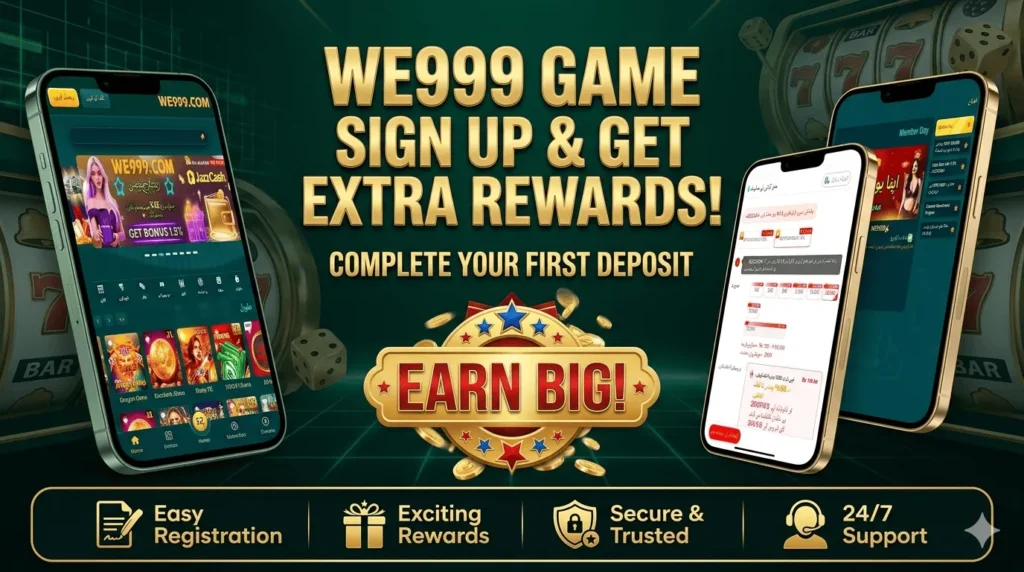 WE999 Game Image