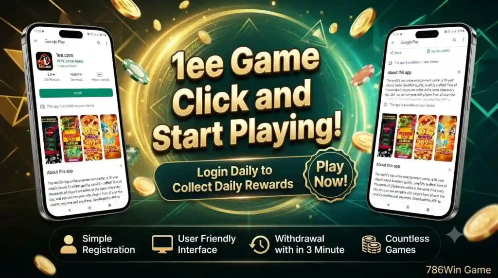 1ee Game Image