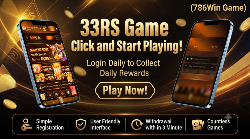 33RS Game image