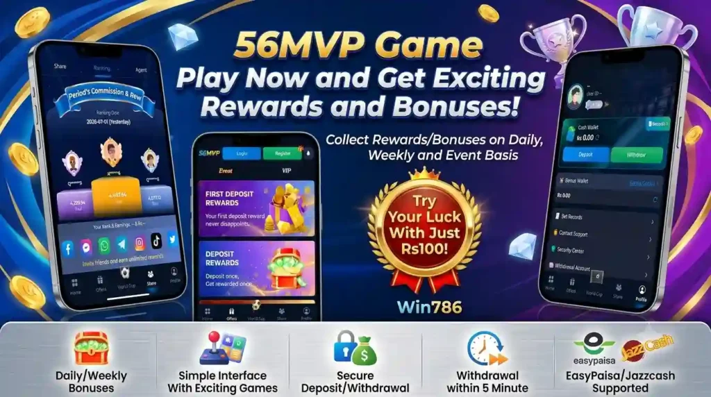 56MVP Game Image