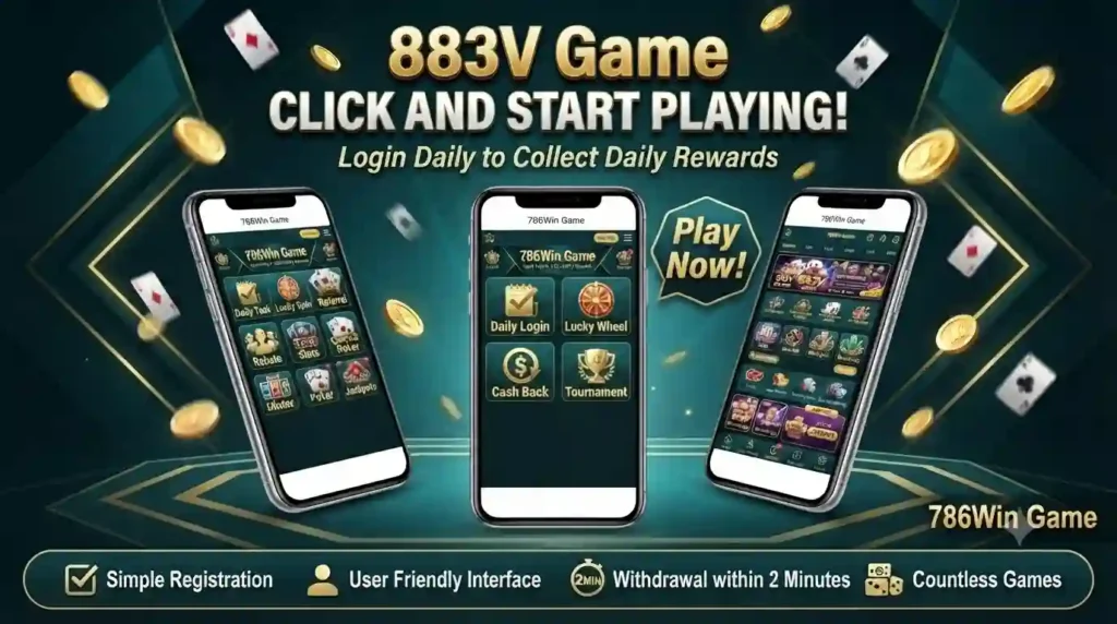 883V Game Image