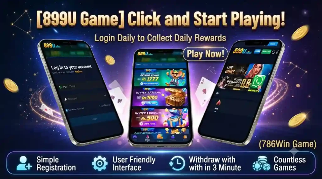 899U Game Image