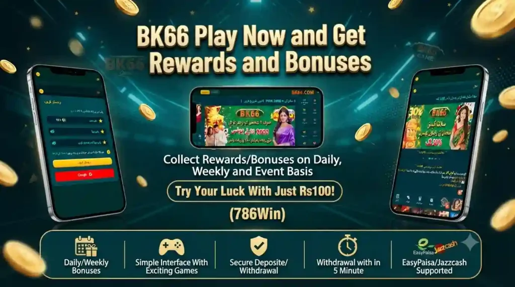 BK66 Game 2026 - Earn Daily Cash Rewards by Playing and win Bonus