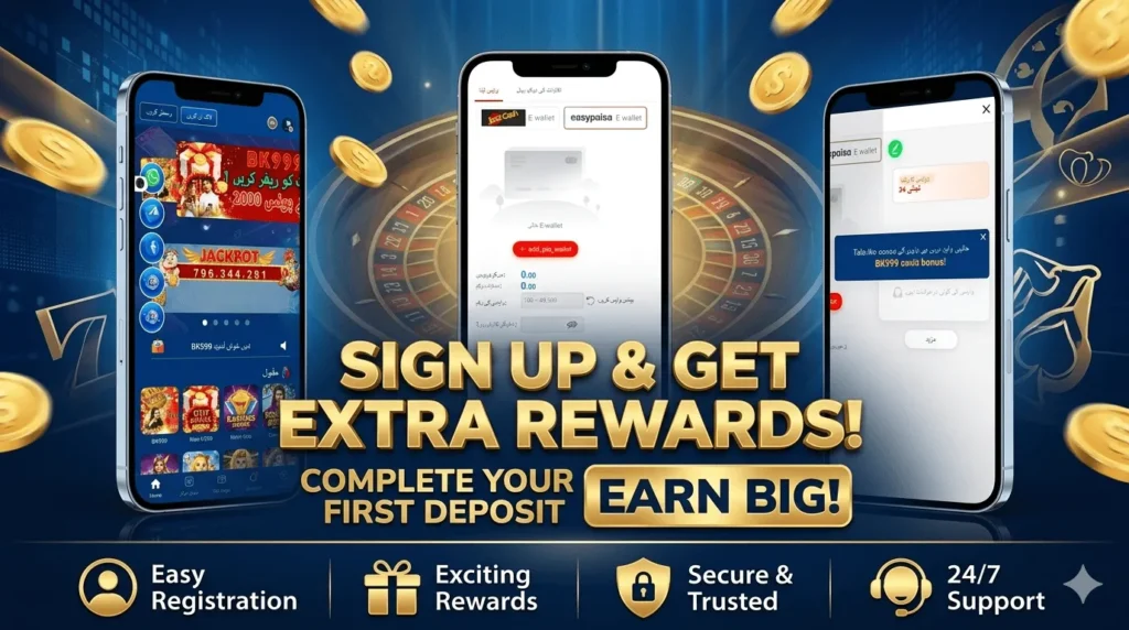 BK99 Game Image