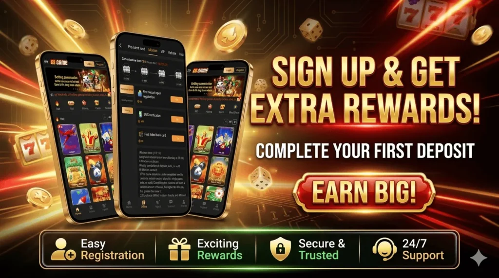 E8 Game Image