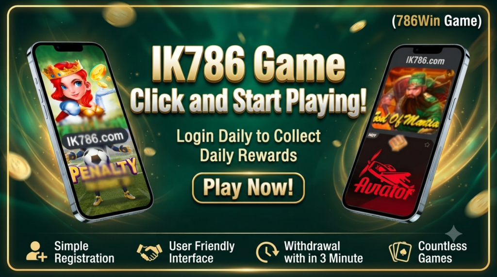 IK786 Game image
