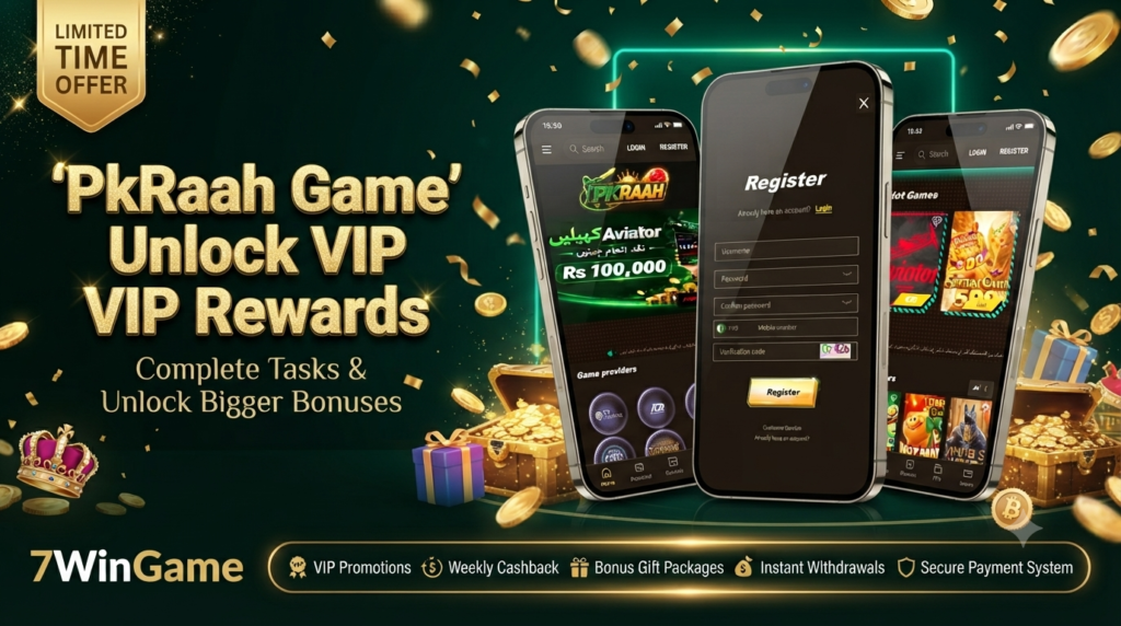 PkRaah Game image