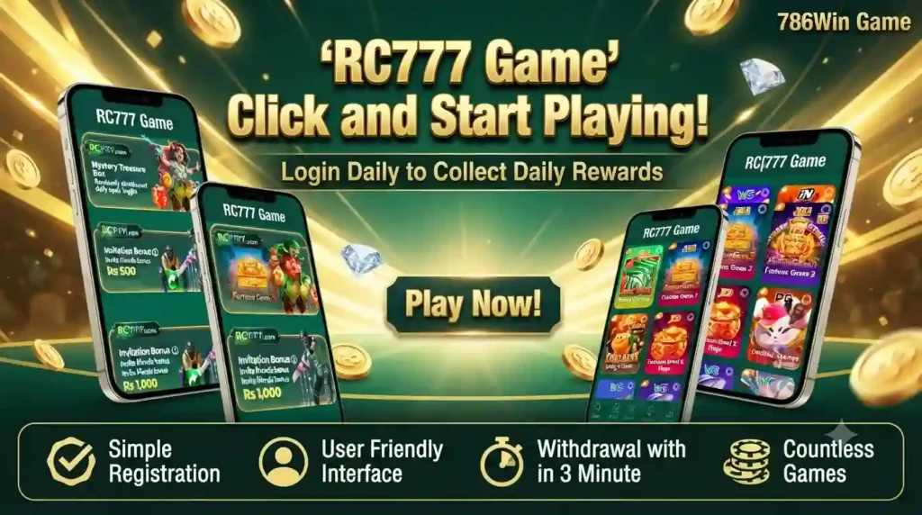 RC777 Game Image
