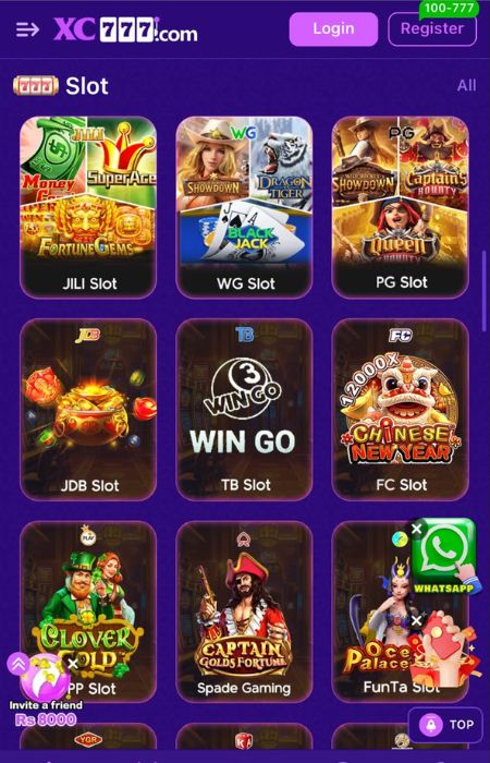 XC777 Game