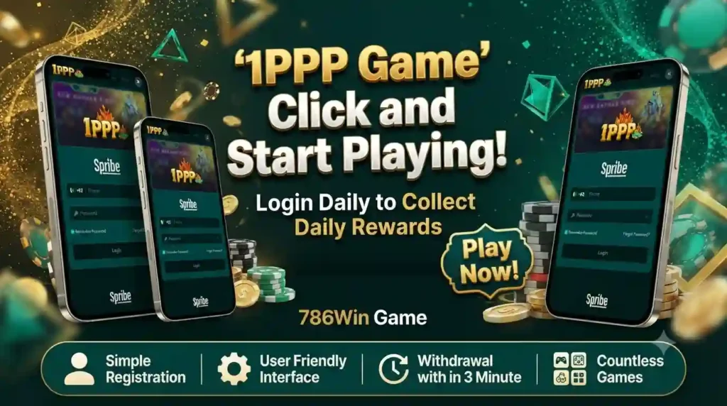 1PPP Game image