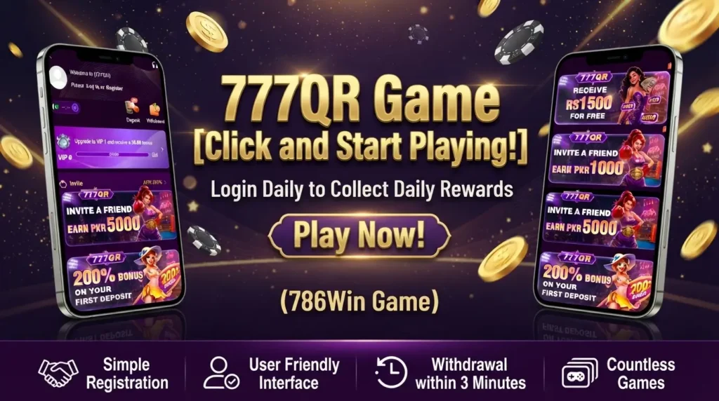 777QR Game Image