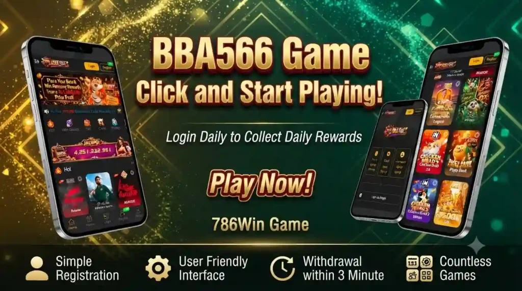 BBA566 Game image