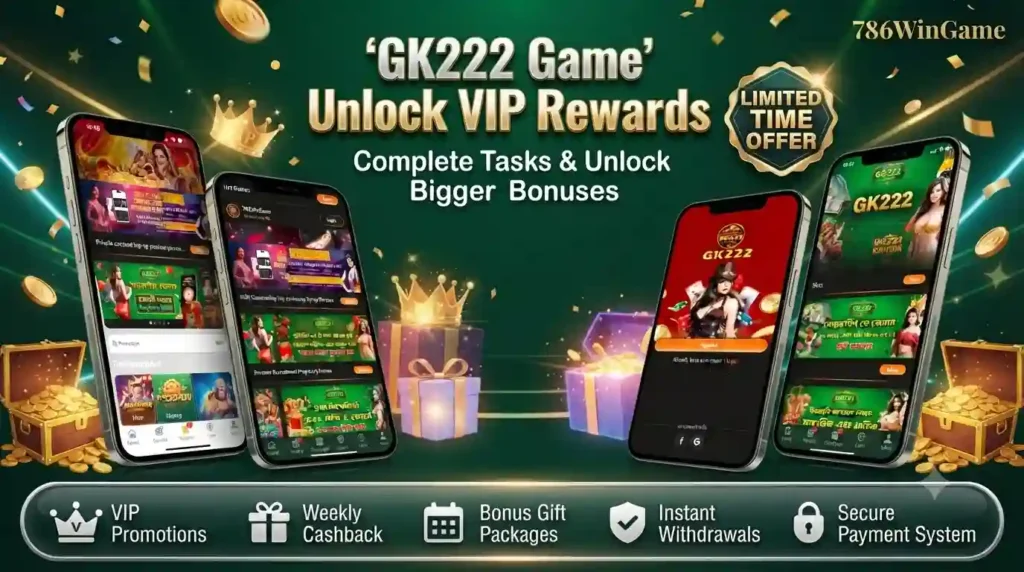 GK222 Game image
