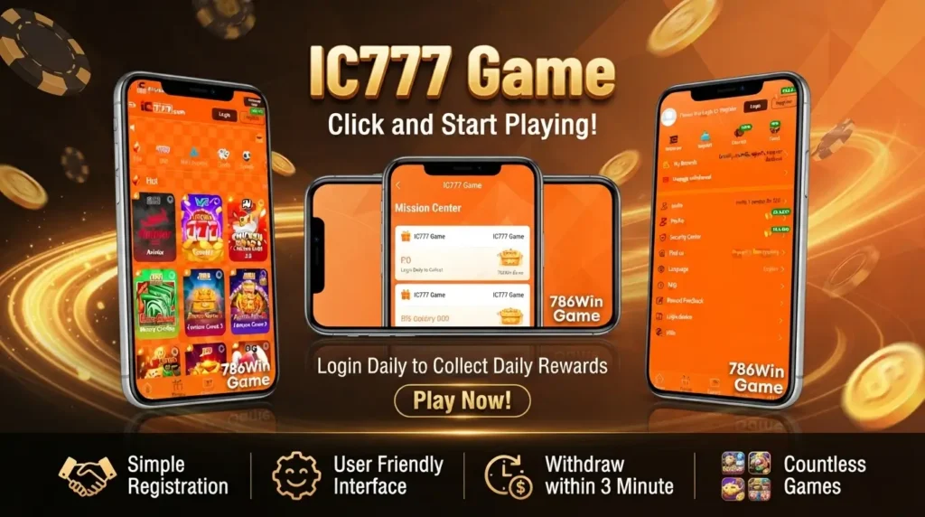 IC777 Game Image