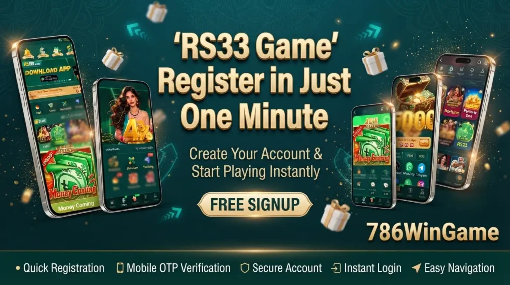 RS33 Game Image