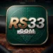 RS33 Game Logo