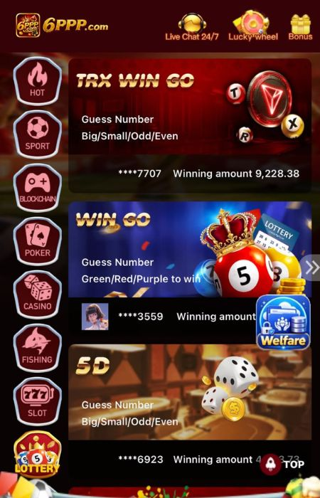 6PPP Game