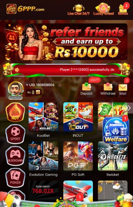 6PPP Game
