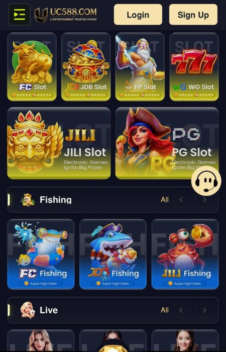 UC588 Game