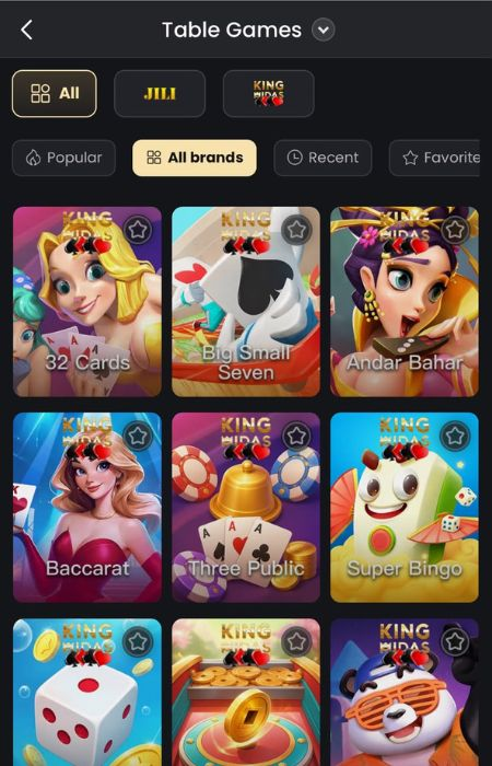 UC588 Game