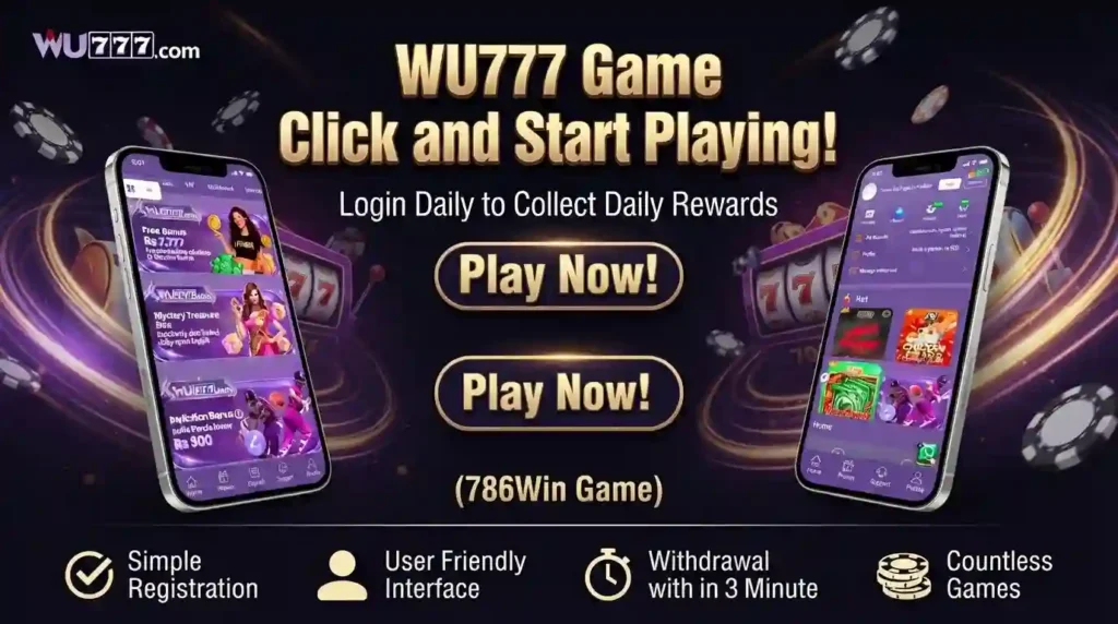 WU777 Game Image