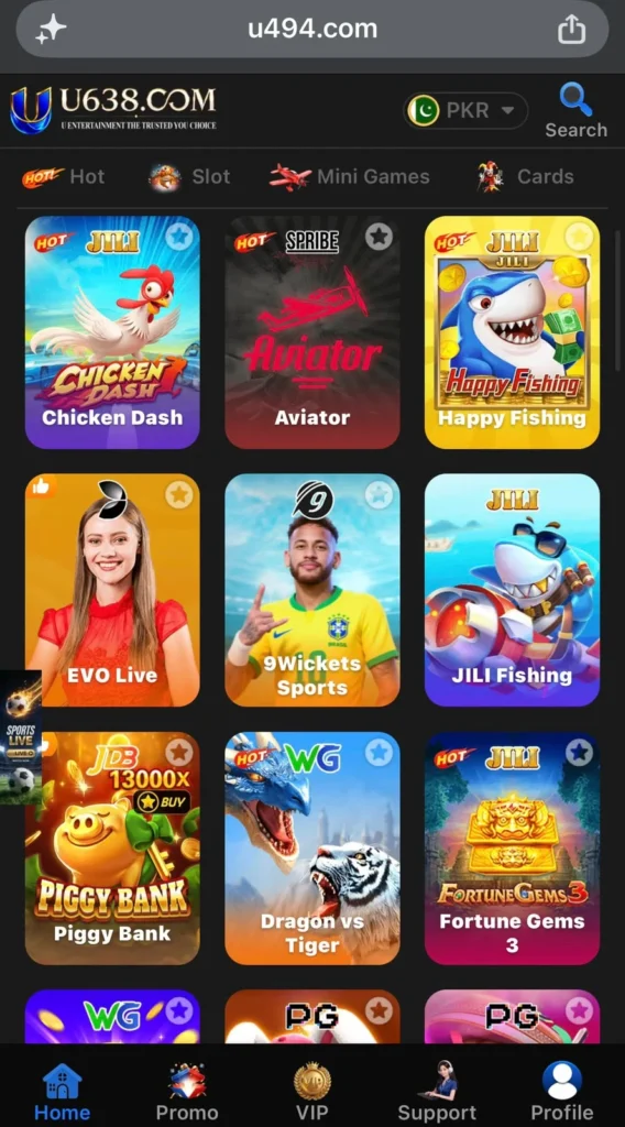 U638 Game