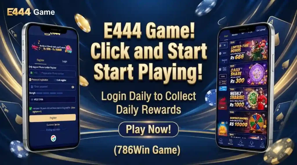 E444 Game Image