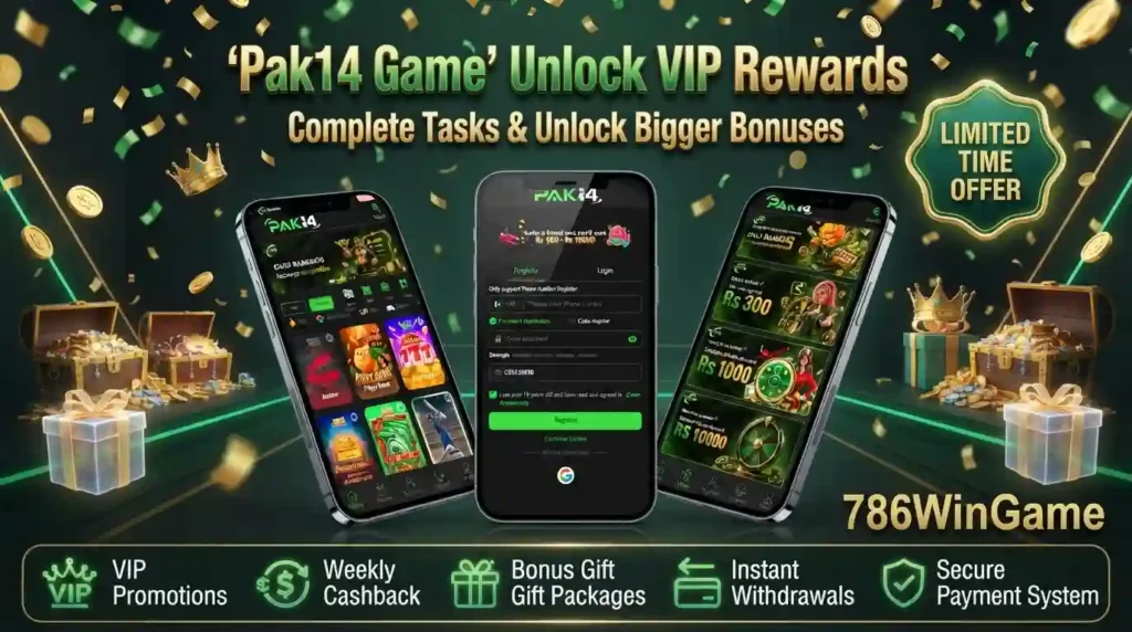 Pak14 Game Image